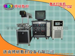 濟(jì)南博研數(shù)控設(shè)備公司 以網(wǎng)絡(luò)技術(shù)研發(fā)驅(qū)動(dòng)智能制造新未來